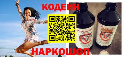 ALPHA-PVP Малгобек