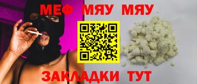 СК Ликино-Дулёво