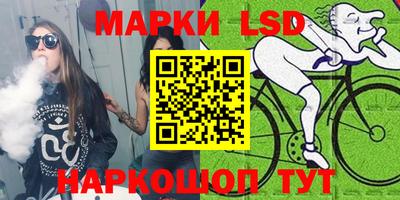 ALPHA-PVP Малгобек