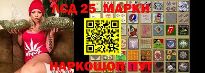 гашиш Малоярославец