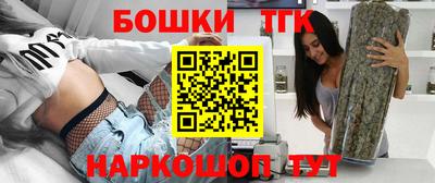 ALPHA-PVP Малгобек