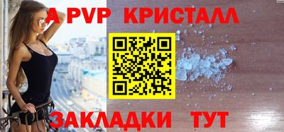 гашиш Малоярославец