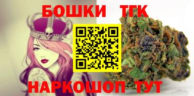 ALPHA-PVP Малгобек