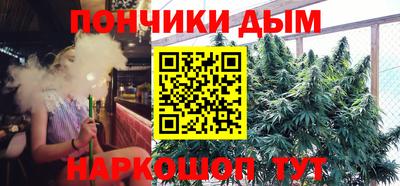 PSILOCYBIN Лесосибирск