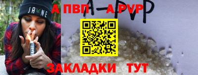 гашиш Малоярославец