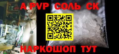 гашиш Малоярославец