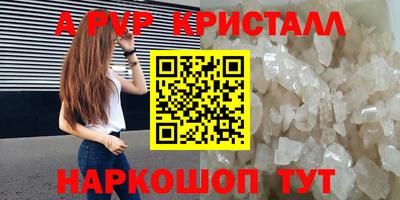 гашиш Малоярославец