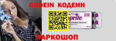 ALPHA-PVP Малгобек