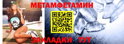 гашиш Малоярославец