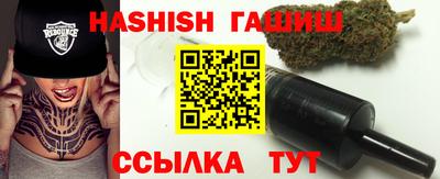ALPHA-PVP Малгобек